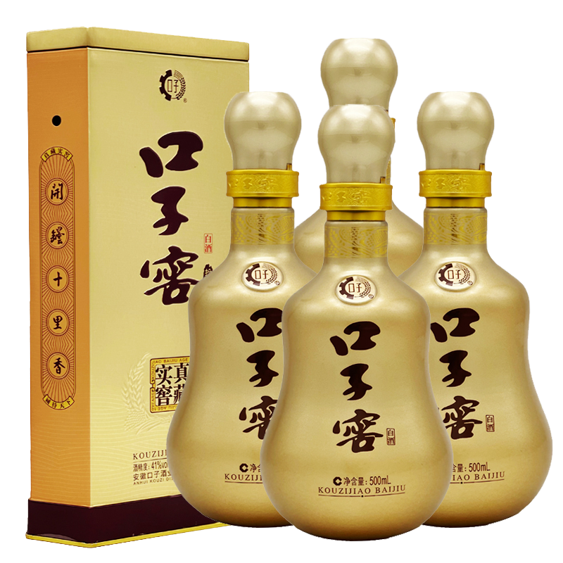 口子窖10年型十年型41度500MLX2瓶白酒整箱口子酒_安徽蓝浆品饮
